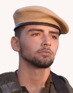 חיים סבח
