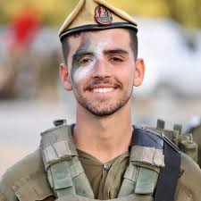 חיים סבח — חיים בחיוך